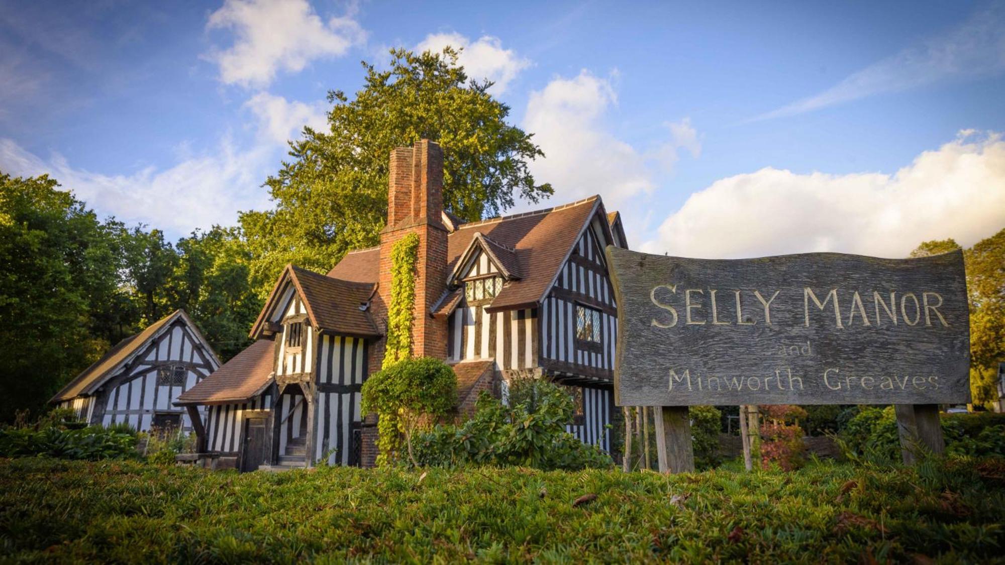 Luxury Deluxe In Beautiful Bournville Village * Birmingham